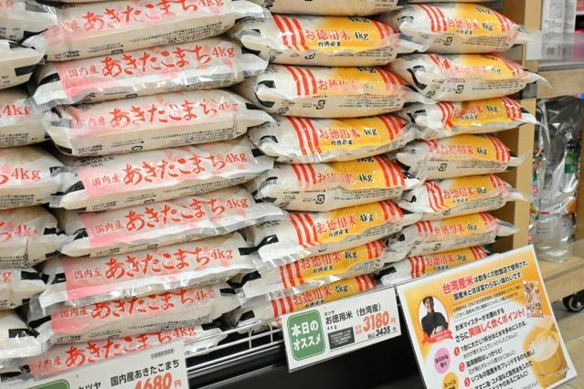 【コメ】新米記者が発案した「コメ食べ比べ」企画　アメリカ・台湾産と国産米の違いは分かるか